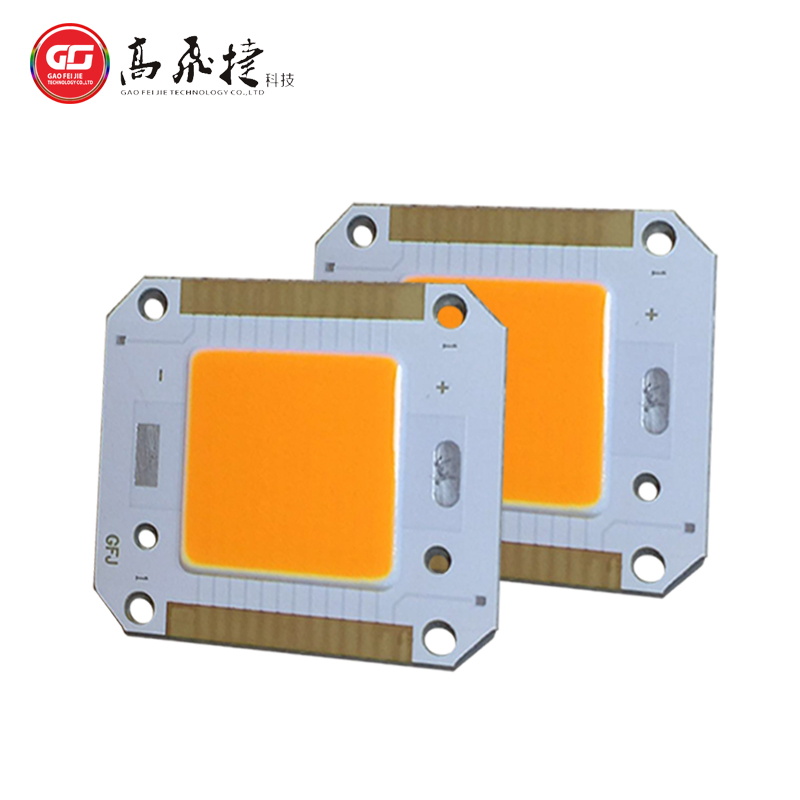 倒裝集成植物燈cob光源-G4046-20-120W 倒裝集成植物燈cob光源-G4046-20-120W