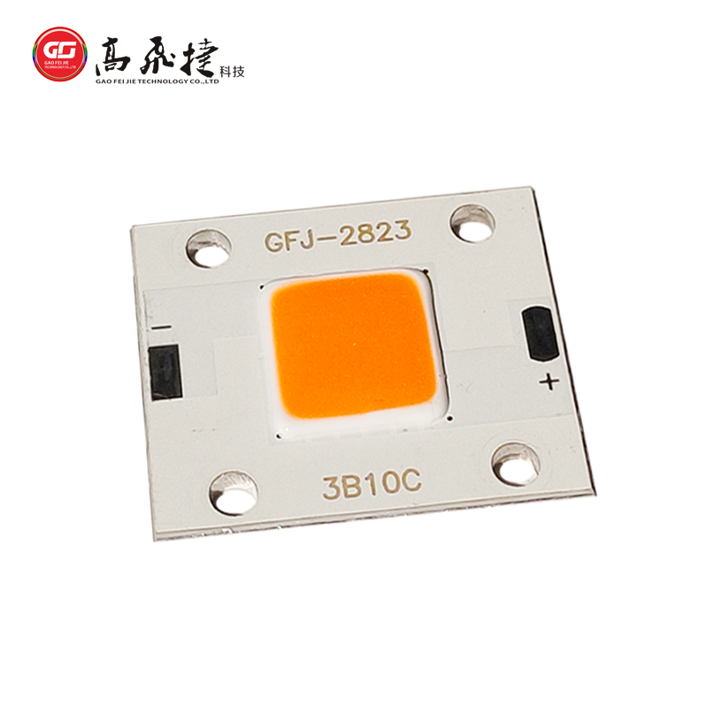 倒裝集成植物燈cob光源-10W 倒裝集成植物燈cob光源-10W