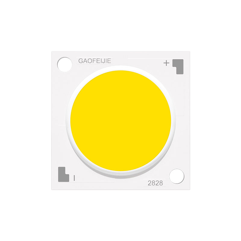 COB光源-室內照明系列C2828