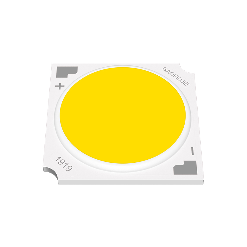 COB光源-室內照明系列G1919 COB光源-室內照明系列G1919
