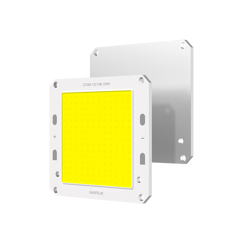 COB光源-戶外照明系列C7266A5252 COB光源-戶外照明系列C7266A5252