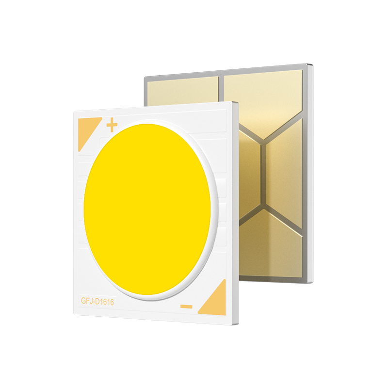 COB光源-室內照明系列D1616